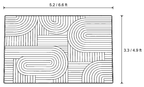 Dimensions sketch of the Beige High-Low Area Rug, Carved Arcs, Washable with measurements
