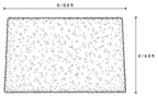 Dimensions sketch of the Ivory Shag Area Rug, 1.1 in Plush Pile with measurements
